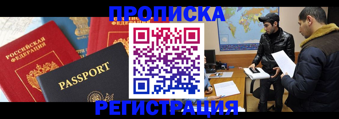 регистрация для дет. сада в Ульяновской области